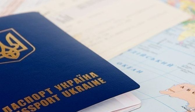 прискорити видачу біометричного паспорту