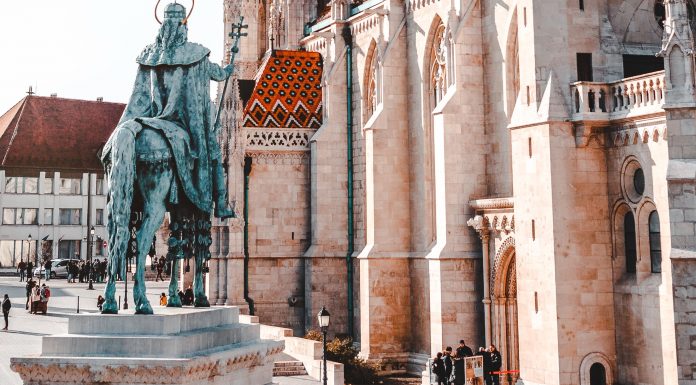 фортеці угорщини