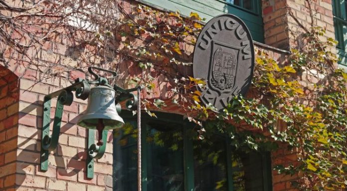 музей Унікум