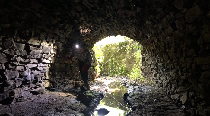 тунель в кольчині